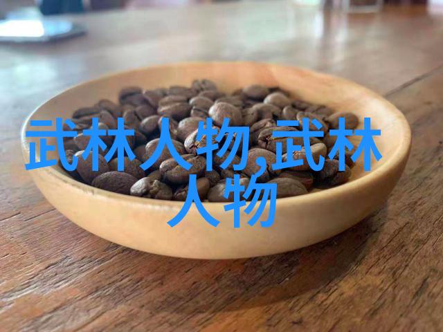 坏老人的春天第九章游泳六大秘诀让你逆龄飞扬