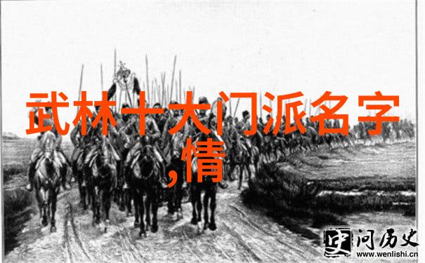 古韵幽深幽兰社