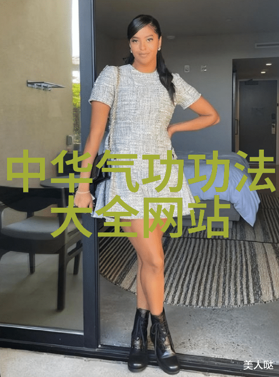 在羽毛球场地标准尺寸上体能下滑的我不禁自嘲岁月如歌我似乎也在悄然步入老年