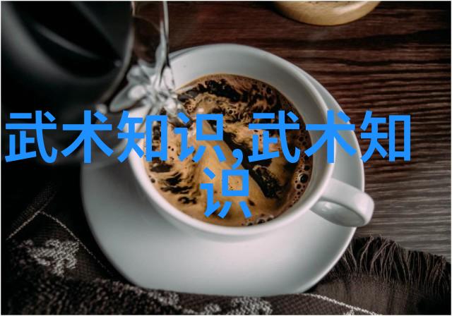 幽梦幽盟诗意帮派的诞生