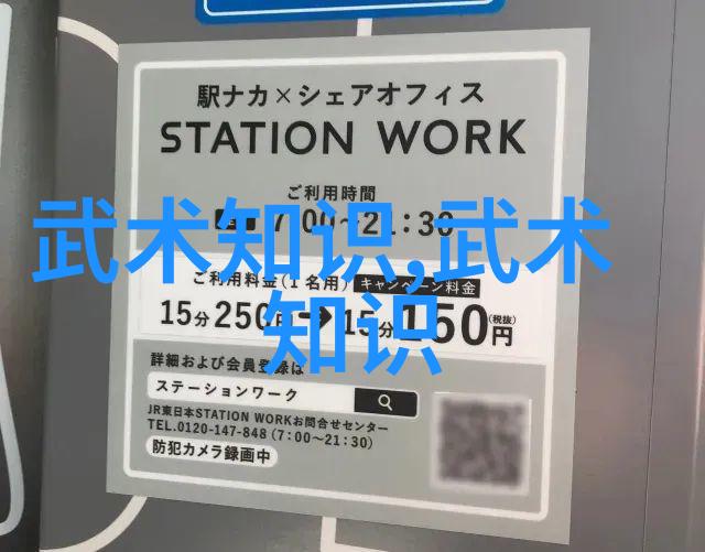 历史上哪些著名帮派拥有最具代表性的令人敬畏的名字