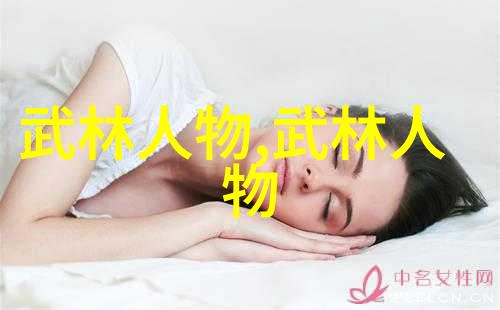 功夫秘籍教学我来教你一招定乾坤