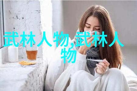 两个健身动作之间休息多久比较好