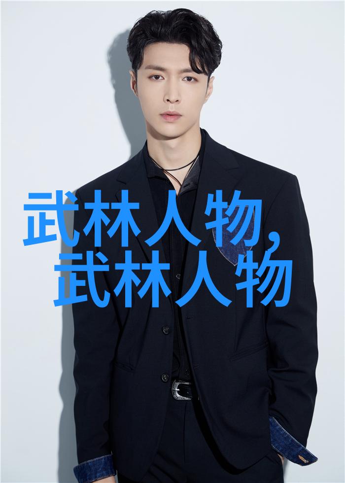 男生插女生bi的艺术与禁忌探究