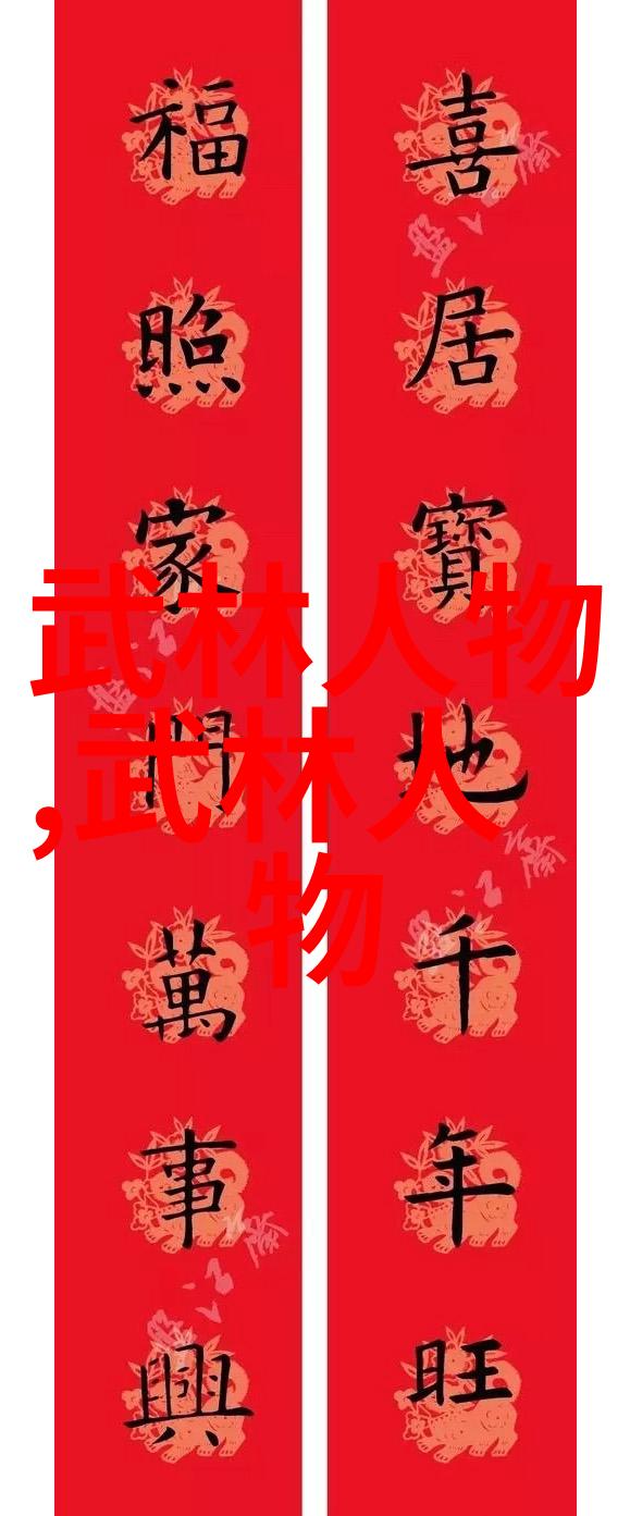 云雾缭绕的贵州那些隐世门派又是怎样的存在