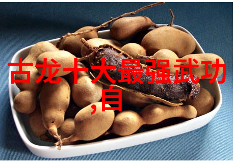 武当十五代传人有多少-武当山脉中十五代传人的秘密
