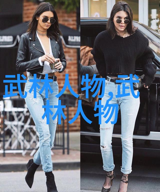 昆仑仙盟古风回族派