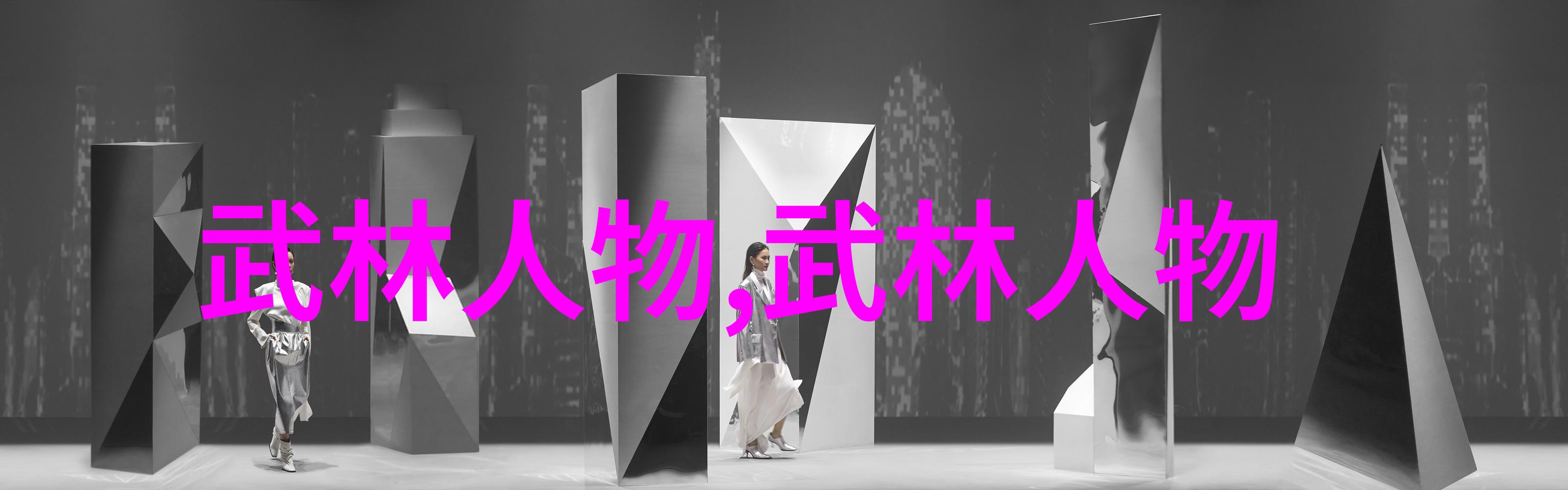 自然之美与钓鱼的魅力哪个路亚钓具品牌质量最好