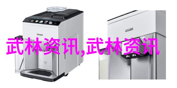 武术基本功网顺便探秘太极拳养生之道