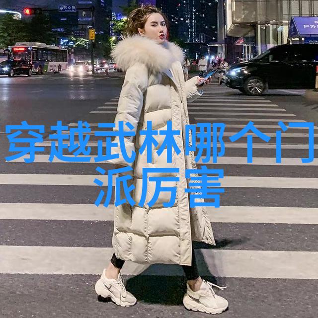 单杠咱们一起把生活的难题挑个遍儿