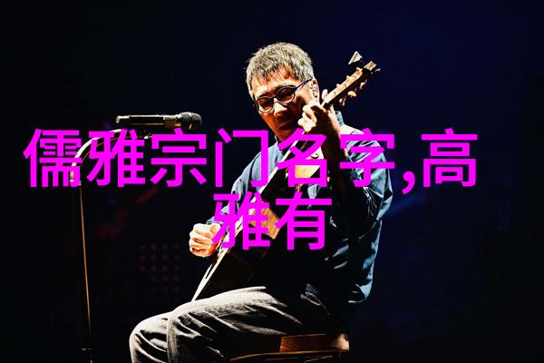 农家娘子在田间的故事