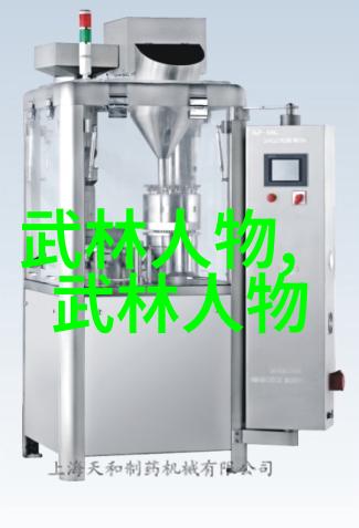 情感深度-是真的可以把人cry哭吗剖析心灵的极限