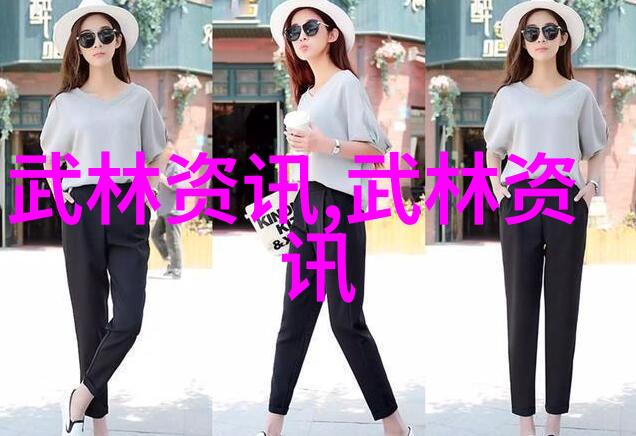 宗师之手如何设计一个独具特色的宗门名称
