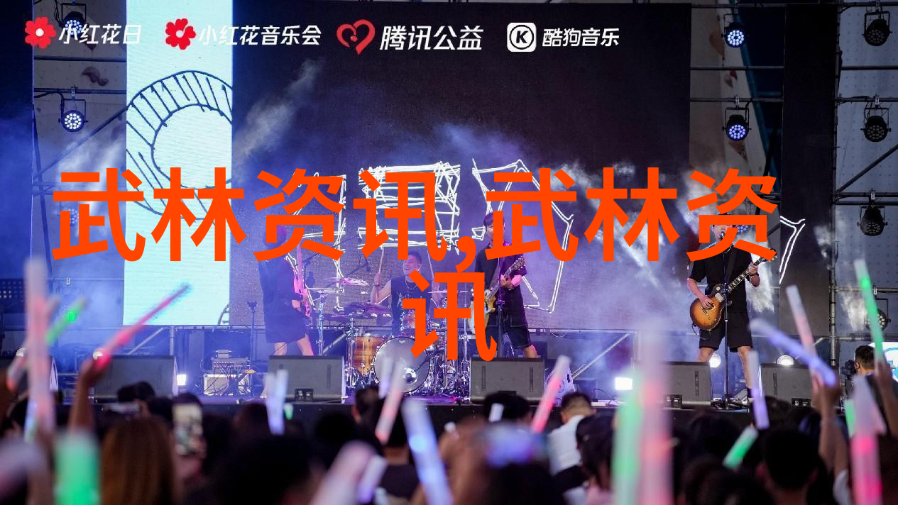 高尔夫绿茵马奎尔冲冠山下美梦近17位争夺