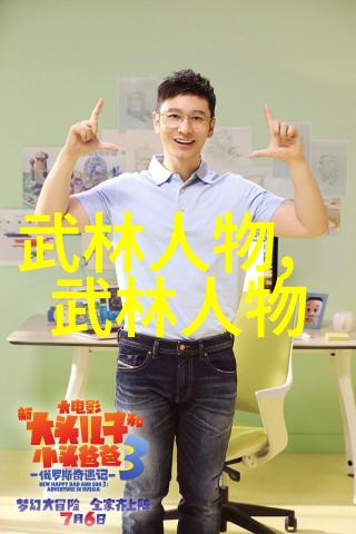 蝶泳呼吸换气与动作协调原则