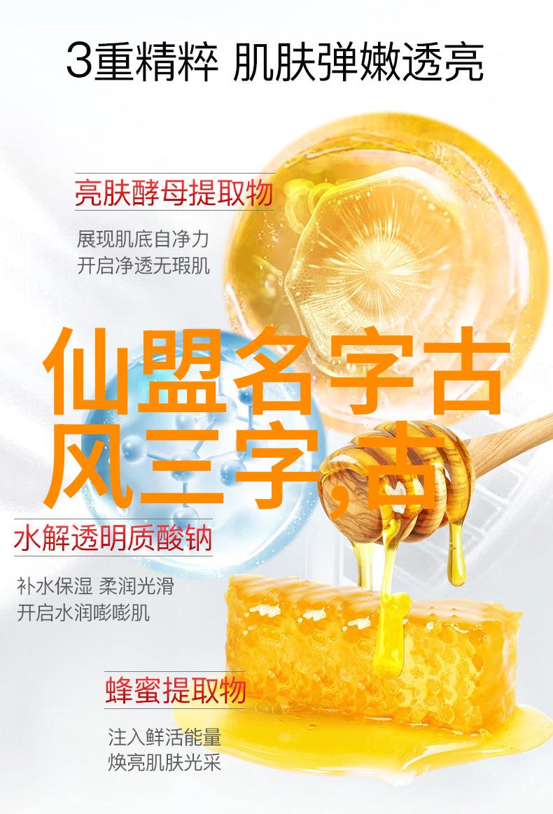 拳影中的谜团形意拳最惧的对手