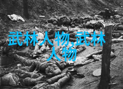 法国空姐完整版剧情HD我和她在蓝色梦想中的秘密航班