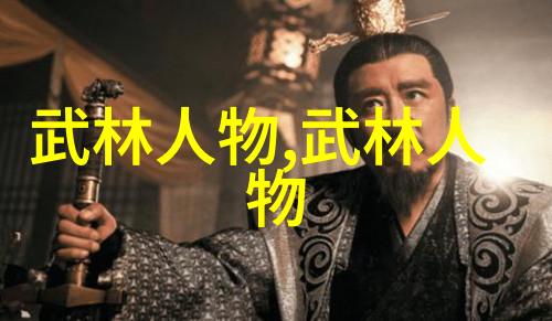 霸道街头帮派风暴之翼