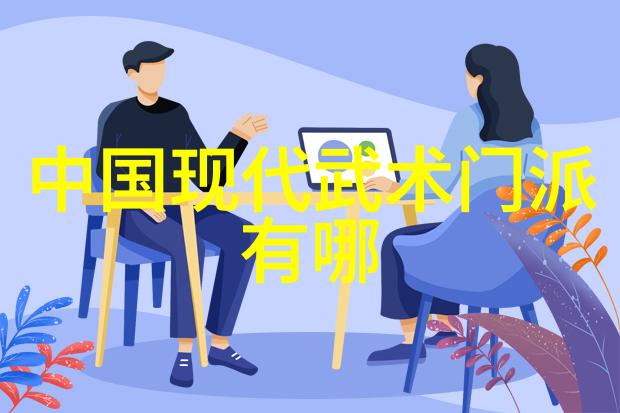 情牵夫妻共筑爱的殿堂