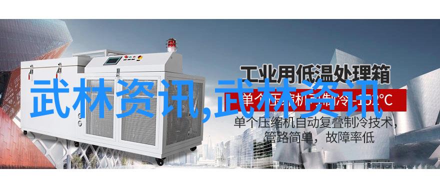 文明之光古雅帮会的诞生与荣耀