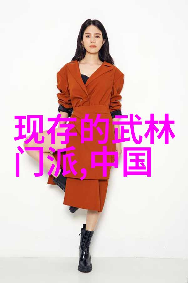 32式太极拳拳谱全套分解研究揭秘古老武术的内在精髓