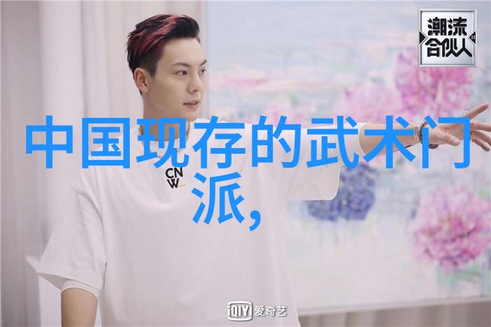 天空之城国语版科幻电影中的神秘城市