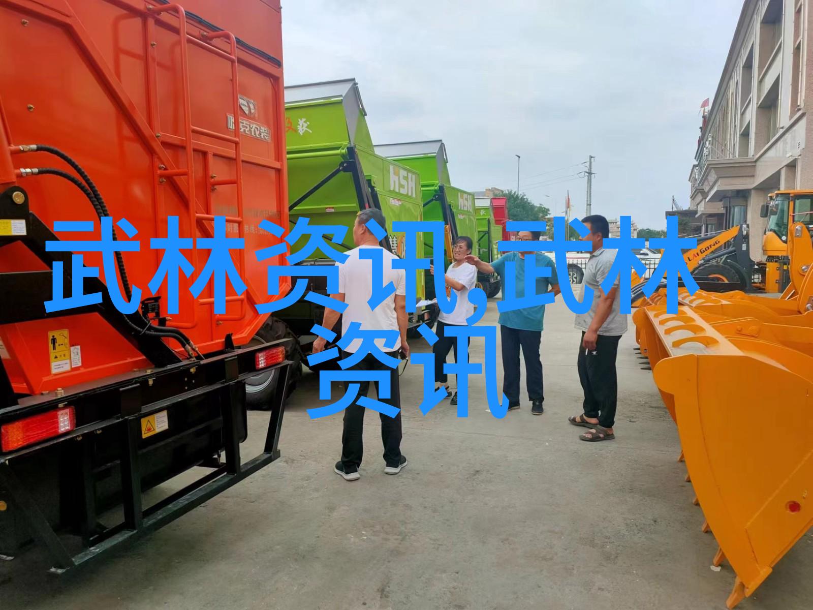 為什麼要學習易筋經與九陽真経的運動法則透過圖像教學看懂它們