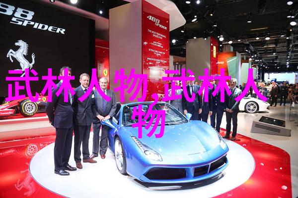 第三届全国高校大学生户外冬训营准备就绪