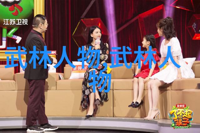 武林秘籍独学成长的巔峰之路