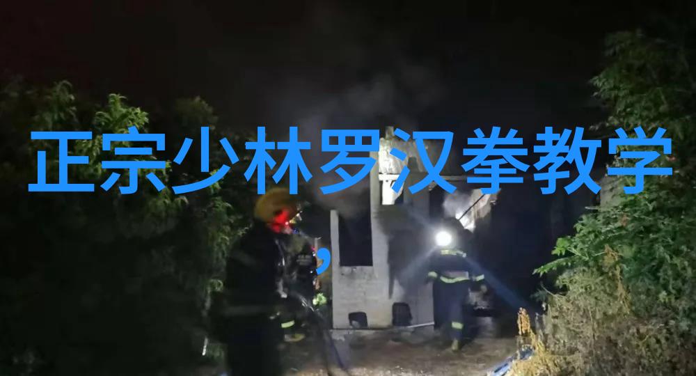 太极与生活-龚勤悦金庸笔下绝世神功排名在物品中寻踪