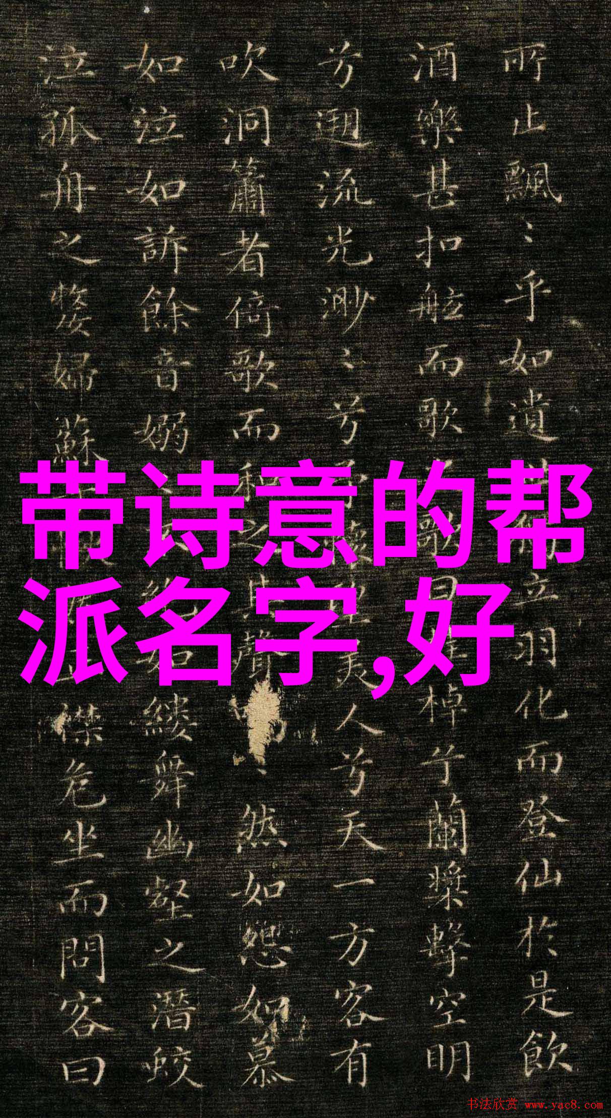 家居环境下的武术实践指南家庭武术训练技巧