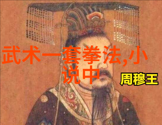 现存的门派揭秘印度武术卡拉里帕亚特之谜