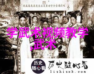 武林九大门派排名揭秘江湖恩怨与武林风云