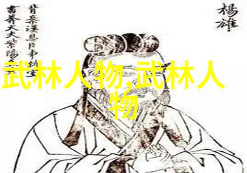 搜神记简介古代神怪奇异传说集