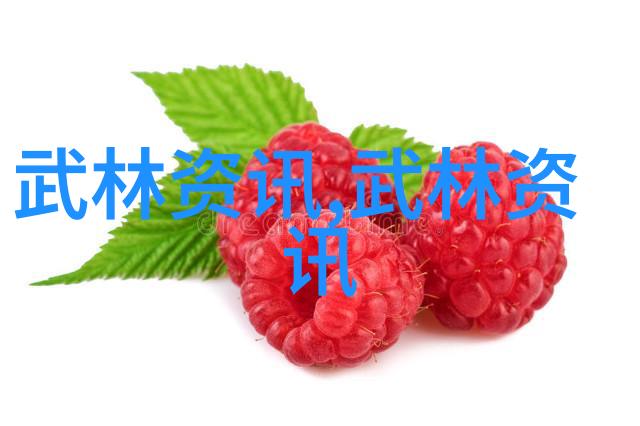 唯一完成地球三极女性王秋杨返京