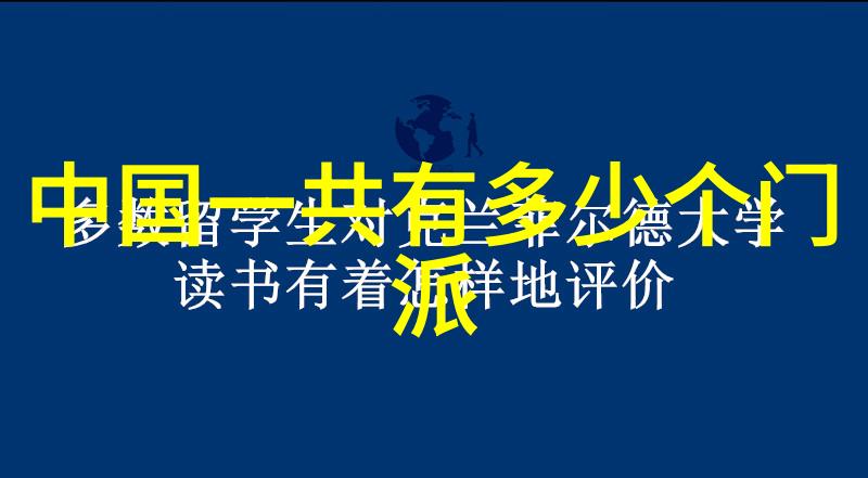 最新霸气军团名-铁血战歌揭秘最新一代霸气军团的崛起