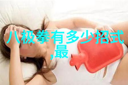 武林秘籍之谜揭秘古老武学典籍的神秘力量