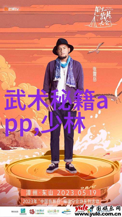 响亮霸气的帮派名字 - 霸道风云揭秘那些震撼世界的帮派之名