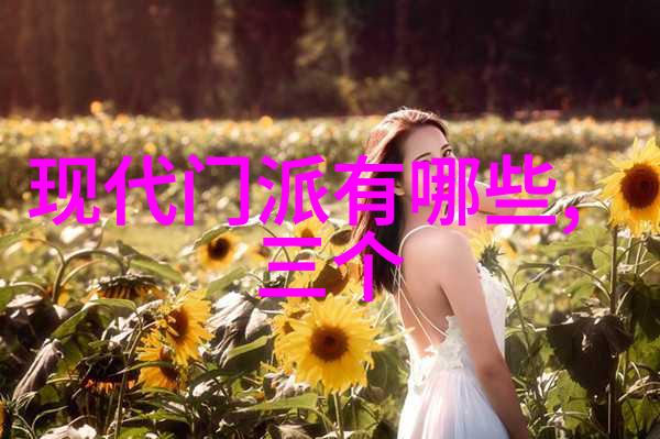 武学高手的招式如同毒蛇轻触便能致命张宝银先生在太极拳推手中的走黏法就像十二位毒蛇缠绕让人难以逃脱其内