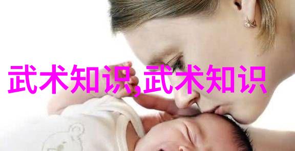 古代武功秘籍兵刃与智慧的结合