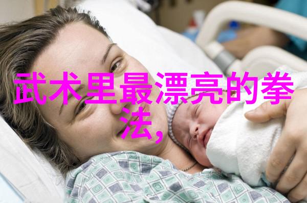 武术学习-精通四十式太极拳视频带口令的练习指南