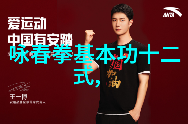 返回前的等待与检查未完的故事和未解的谜题