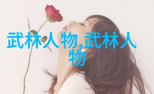 游戏古风帮派名字大全唯美之选又将是哪些