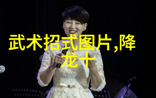休闲养老帮派名字-悠然居心探索理想的休闲养老帮派名称