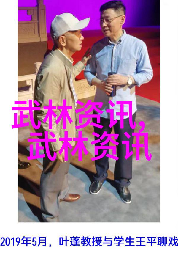 也聊聊裹脚时代的太极拳变换