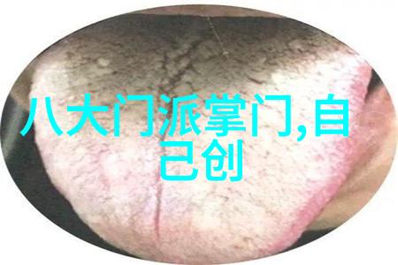 武林秘籍大全内心修炼的奥义与实战技巧
