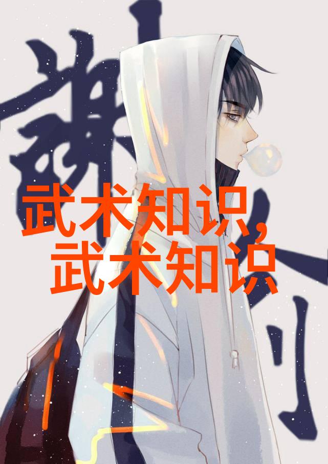 星际联邦之歌