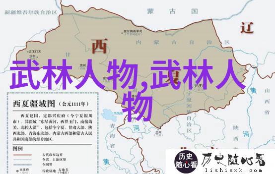 太极24式分解式介绍了解这套拳法的精髓你就能感受到内在的平衡与和谐