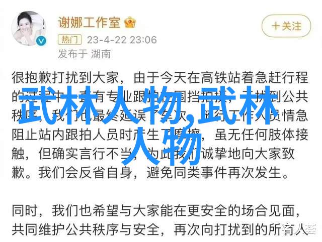 心性练习有哪些重要原则