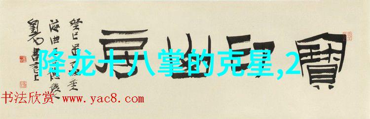 紫色绘卷中的彩妆之神